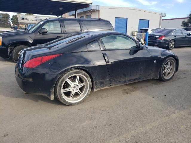 2003 Nissan 350Z Coupe