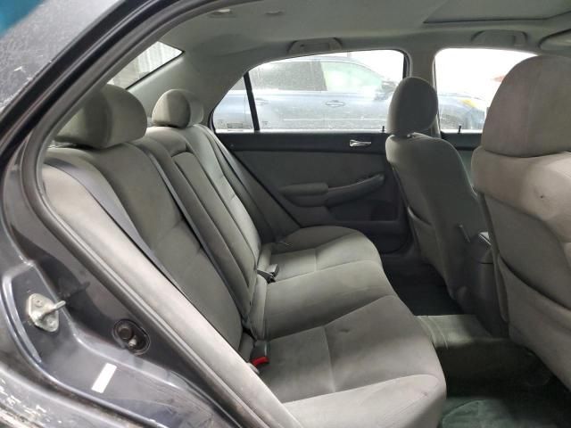 2007 Honda Accord EX