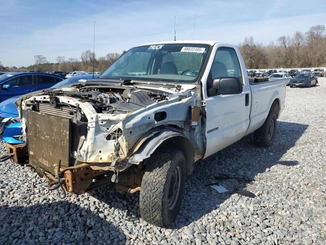 2000 Ford F250 Super Duty