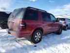 2008 Ford Explorer XLT