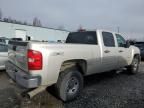 2008 Chevrolet Silverado K2500 Heavy Duty