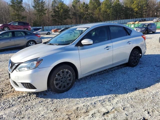 2017 Nissan Sentra S