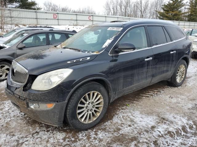 2012 Buick Enclave