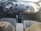 2006 Honda Civic EX