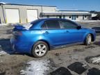 2009 Mitsubishi Lancer ES/ES Sport