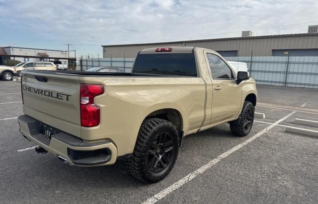 2022 Chevrolet Silverado K1500