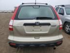 2007 Honda CR-V LX