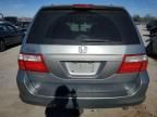 2007 Honda Odyssey EXL