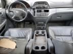 2007 Honda Odyssey EXL