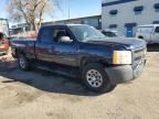 2012 Chevrolet Silverado C1500