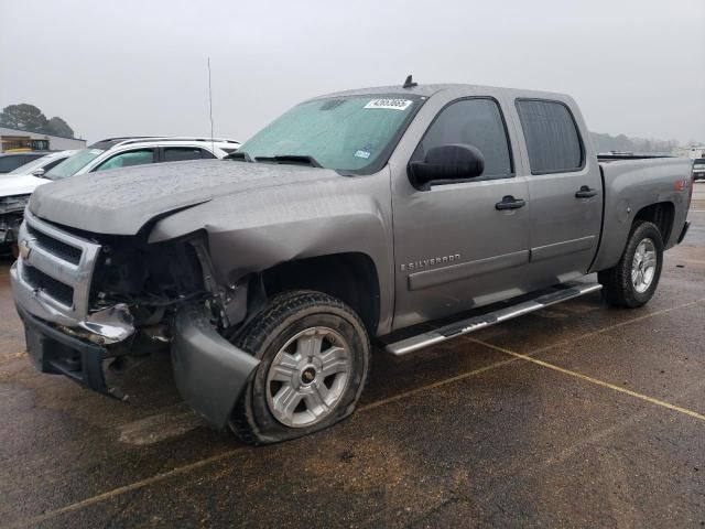 2008 Chevrolet Silverado K1500