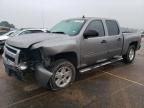 2008 Chevrolet Silverado K1500