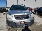 2008 Saturn Vue XE