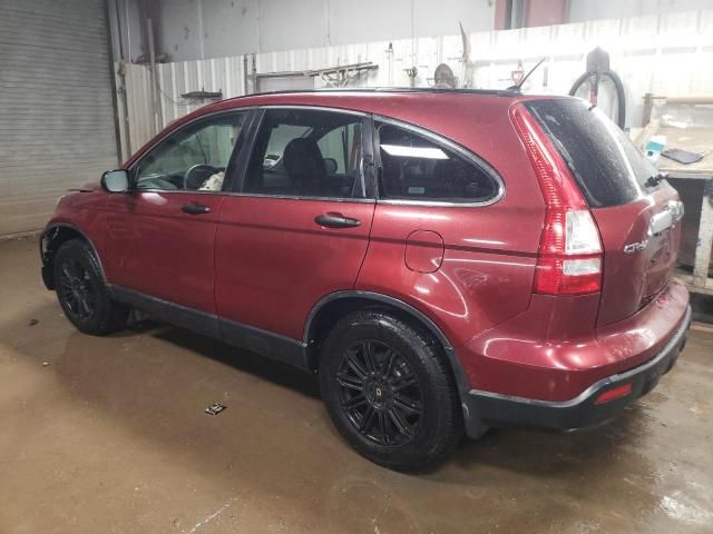 2007 Honda CR-V EX