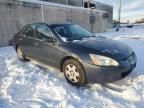 2005 Honda Accord LX