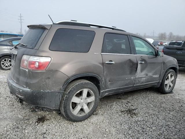 2008 GMC Acadia SLT-1