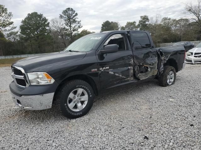 2017 Dodge RAM 1500 ST