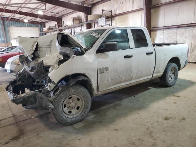 2020 Dodge RAM 1500 Classic Tradesman