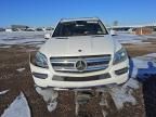 2014 Mercedes-Benz GL 450 4matic