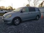 2007 Honda Odyssey EXL