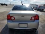 2012 Chevrolet Malibu 2LT