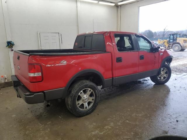 2005 Ford F150 Supercrew