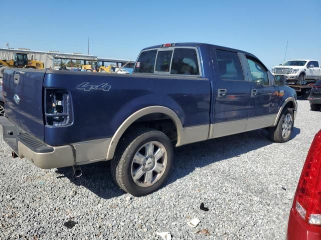 2008 Ford F150 Supercrew