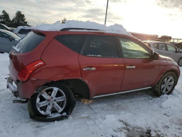 2007 Nissan Murano SL