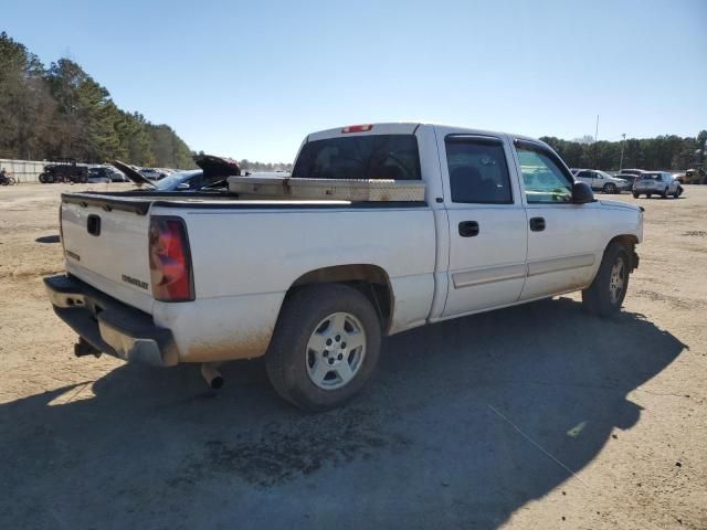 2005 Chevrolet Silverado C1500