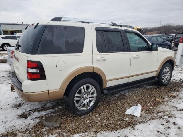 2007 Ford Explorer Limited