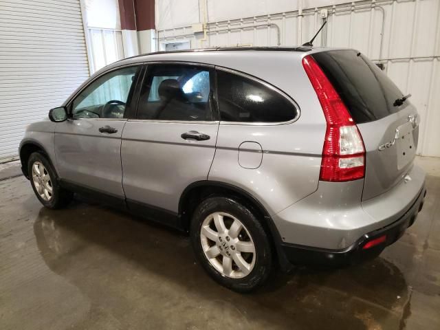 2008 Honda CR-V EX