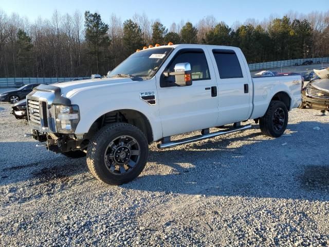 2008 Ford F250 Super Duty