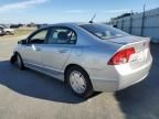 2007 Honda Civic Hybrid