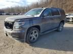 2017 Chevrolet Tahoe K1500 LT