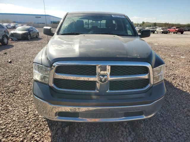 2017 Dodge RAM 1500 SLT