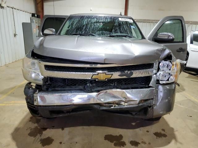 2008 Chevrolet Silverado C1500