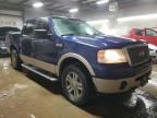 2007 Ford F150 Supercrew