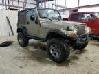 2003 Jeep Wrangler / TJ Rubicon