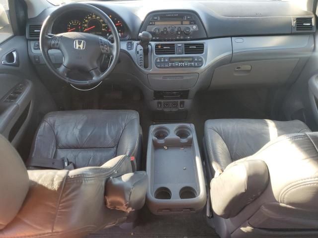 2007 Honda Odyssey EXL