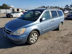 Salvage cars for sale at Newton, AL auction: 2007 Hyundai Entourage GLS