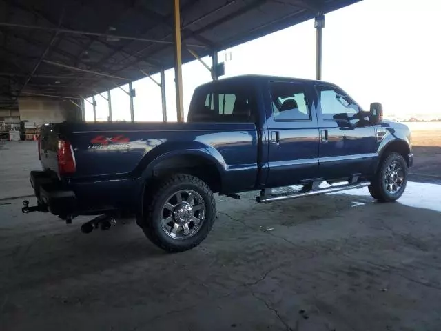 2008 Ford F250 Super Duty