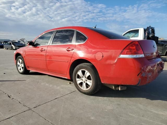 2013 Chevrolet Impala LS