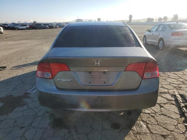 2007 Honda Civic EX