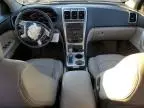 2011 GMC Acadia SLT-1