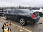 2007 Dodge Charger SE