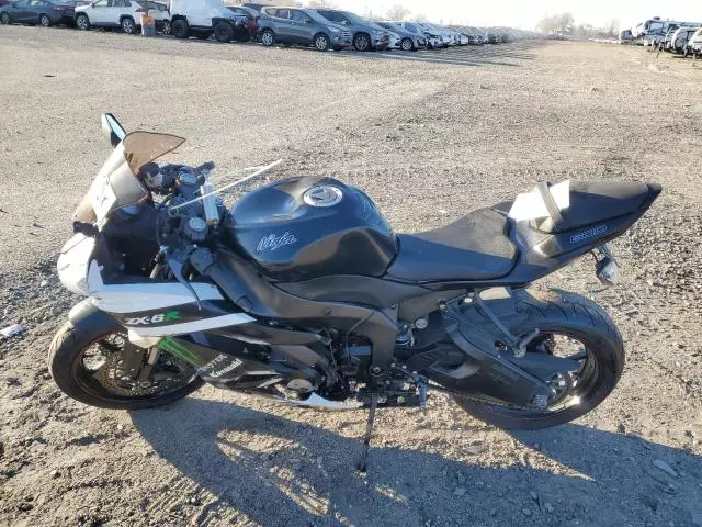 2012 Kawasaki ZX600 R