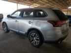 2018 Mitsubishi Outlander SE