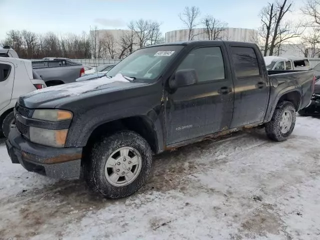 2005 Chevrolet Colorado