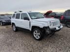 2017 Jeep Patriot Latitude