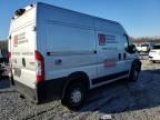 2023 Dodge RAM Promaster 2500 2500 High